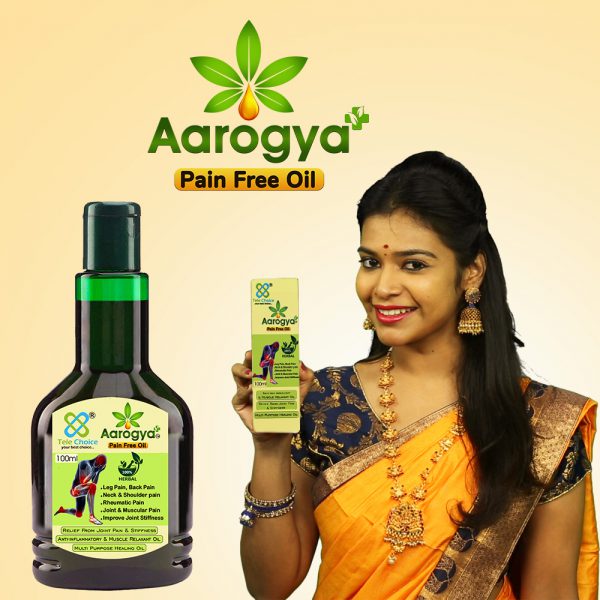ayurvedic medicine effective for joint pain